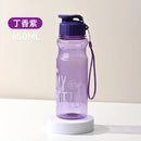 Axyaa Portable Sports Water Bottle Large Capacity Fitness Drinkware