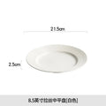 Axyaa White Ceramic Straw Hat Soup Plate