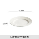 Axyaa Ceramic Straw Hat Soup Plate | White Western Plate | Light Luxury Design