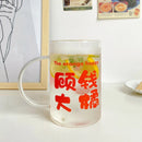 Axyaa Glass Cups with Lid & Straw - Cute Big Drinkware for Coffee, Water, Tea, Juice