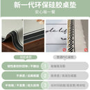 Axya Silicone Placemat: Luxury, Waterproof, Heat Insulation, Special Shape, Hotel/Home Table Mat.