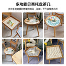 Axya Rattan Storage Tray Shell Picnic Table Fruit Organizer Basket