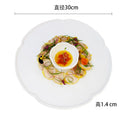 Axyaa White Ceramic Dinner Plate Set for Restaurants: Main Dish, Steak, Sushi & More