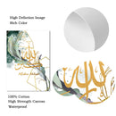 Axyaa Islamic Arabic Gold Calligraphy Canvas Print Allahu Akbar Green Leaf Wall Art