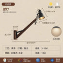 Axyaa Wood Swing Arm Wall Lamp LED E27 Adjustable Industrial Design