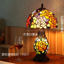 Axyaa Stained Glass Tiffany Table Lamp LED Lighting for Living Room and Bedroom