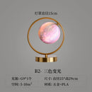 Axyaa Gold Moon Ball LED Table Lamp: Nordic Modern, Dimmable, Bedroom Bedside Desk Light