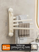 Axyaa Multi-Bar Folding Towel Rack - Rotating, Suction Cup Mounted
