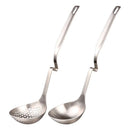Axya Stainless Steel Long Handle Strainer Skimmer Colander Spoon