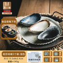 Axyaa Japanese Tableware Small Plates Dipping Bowls Seasoning - Creative Seasoning Plates