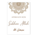 Axyaa Beige Flower Mosque Canvas Print Wall Art - Bohemian Decor for Modern Living