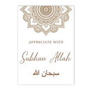 Axyaa Beige Flower Mosque Canvas Print Wall Art - Bohemian Decor for Modern Living