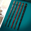 Axyaa Alloy Chopsticks Set - Asian Tableware Utensils for Sushi & Korean Cuisine