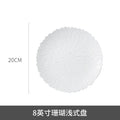 Axyaa Coral Lace Ceramic Deep Plate for Pasta, Salad & Steak