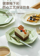 Axyaa 9-Inch Ceramic Breakfast Plate - Cream Wind Design