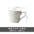 Axyaa Ceramic Water Mug, 380ml - High-end, Light Luxury Cup for Home & Hospitality
