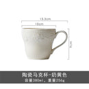 Axyaa Ceramic Water Mug, 380ml - High-end, Light Luxury Cup for Home & Hospitality