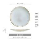 Axyaa Ceramic Vegetable Plates for Japanese and Western Dining with Minor Flaws
