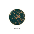 Axyaa Golden Marble Pattern Ceramic Plate - New Nordic Style Steak Plate