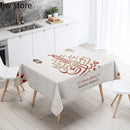 Axyaa Ramadan Kareem Mosque Decorative Tablecloth