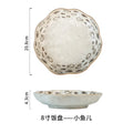 Axyaa Coarse Tao Pan Pasta Plate Set, Colorful Ceramic Tableware