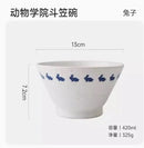 Axyaa Ceramic Rice Bowls Set for Couples - Elegant Tableware and Housewarming Gifts