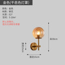 Axyaa Nordic Glass Ball LED Wall Sconce Modern Bedroom Bathroom Stair Light