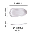 Axyaa Gourd BBQ Plate Ceramic Tableware for Fusion, Chinese Restaurant