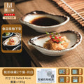 Axyaa Japanese Tableware Seasoning Small Plates and Dipping Sauce Bowls