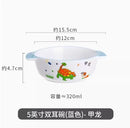Axyaa Dinosaur Ceramic Children's Bowl - High Temperature Resistant, Cute & Versatile