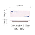 Axyaa Heart Rectangle Ceramic Sushi Plate - Personalized Rock Flat Plate