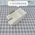 Axyaa 2-Layer Desktop Storage Organizer with Hanging Box for Dorm Cosmetics & Stationery