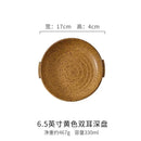 Axyaa Retro Plate with Handle - Round Western Dinner Dish in Sallow Plate