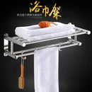 Axyaa Stainless Steel Wall Mounted Towel Rack Shelf for Bathroom and Kitchen