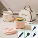 Axyaa Electric Heating Lunch Box 304 Stainless Steel Food Warmer - School, Office, Car, Truck