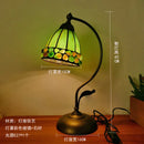 Axyaa Tiffany Agate Stone Table Lamp - Mediterranean Home Decor Luminaria