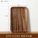 Axyaa Acacia Wood Tea Tray for Snacks, Coffee, and Cups