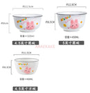 Axyaa Kids Rabbit Ceramic Rice Bowl - High Temp Resistant & Creative Cartoon Design