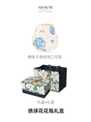 Axyaa Ceramic Water Bottle Vase: High Appearance Level Home Decoration