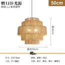 Axyaa Rattan Pendant Light for Japanese Restaurant, Tea Room, and Zen Retro Decor