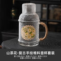Axyaa Retro Glass Cold Kettle High Temperature Resistant Large-capacity Teapot