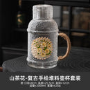 Axyaa Retro Glass Cold Kettle High Temp Resistant Large-capacity Teapot