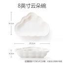 Axyaa High Grade Ceramic Children's Dish Set for Western Food and Dim Sum