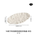Axyaa Premium Fish Plate: High Temp Steamed Fish/Vegetable Plate, Hotel Tableware