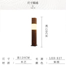 Axyaa Wabi Sabi Retro LED Floor Lamp for Living Room, Bedroom, Study - Indoor Decor