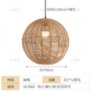 Axyaa Nordic Designer Hemp Rope Pendant Light in Japanese Wabi Sabi Style