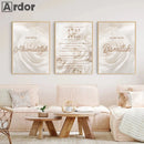 Islamic Canvas Art Prints | Ayat Al Kursi Poster | Axyaa Wall Decor