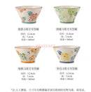 Axyaa Bamboo Hat Bowls: Ceramic & Colored Tableware Set