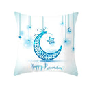 Axyaa Muslim Ramadan Pattern Polyester Cushion Cover 45X45CM