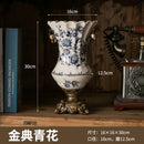 Axyaa Retro Ice Crack Ceramic Vase, European Double-Ear High-Footed Home Decor